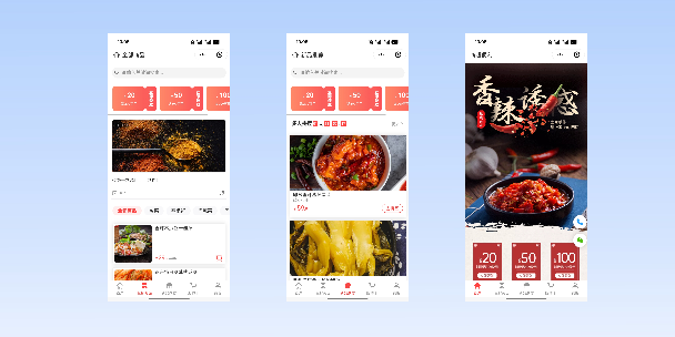 宣武商超便利商城